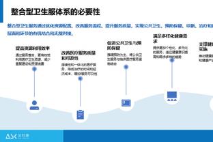 萨维奇：菲利普斯怎样都能去欧洲杯，他最好留在英超，比如纽卡